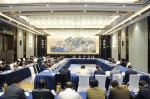 全省贸易便利化工作联席会议暨外贸企业座谈会在济南召开 - 商务之窗