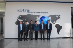 山东省经贸代表团成功访问韩国 - 商务之窗