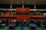 山东省首届"东阿阿胶杯"乒乓球邀请赛在东阿阿胶举行 - 半岛网