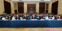 第二届山东传统医药创新发展国际学术研讨会在临沂举办 - 中国山东网