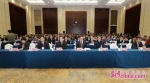 第二届山东传统医药创新发展国际学术研讨会在临沂举办 - 中国山东网