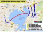山东高速最新路况：G3京台高速等路线发生追尾事故 胶州湾大桥临时封闭 - 中国山东网