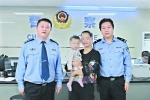 10个月女婴被亲生父亲拐卖“警察奶爸”跨省救娃 - 中国山东网