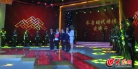 陈叶翠被追授为"齐鲁时代楷模" 家人代其领奖 - 半岛网