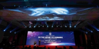 秦玉峰荣获"最佳上市公司领袖奖" 通过科技创新担当阿胶行业发展 - 半岛网