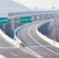 济南六大隧道以山湖荷泉城文为主题 改变怪坡不通公交历史 - 半岛网
