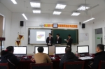 2017年全国职业院校信息化教学大赛在济南举办 - 教育厅