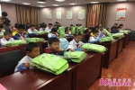 山东视力残疾儿童支教助业项目在济南启动 - 中国山东网