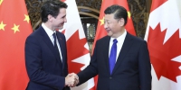 国家主席习近平会见加拿大总理特鲁多 - 中国山东网