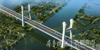 山东最大跨湖大桥开工建设 跨南四湖全长9889米 - 半岛网