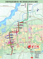 济南地铁R3线2020年底通车 时速可"破百"(图) - 半岛网
