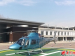 山东有个“网红”服务区 机器人+直升机“约”你 - 中国山东网