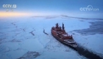 厉害了！中国与俄罗斯在北极合作了个大项目 - 中国山东网