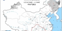 较强冷空气影响北方 黑龙江局地有大到暴雪 - 中国山东网