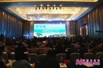 2017年“中国世界自然遗产保护与发展大会”在泰安召开 - 中国山东网