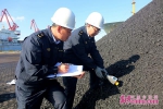 汞超标！山东口岸成功退运3.85万吨俄罗斯煤炭 - 中国山东网