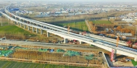 济青高铁线下工程全线贯通 明年济南到青岛高铁1小时直达 - 政府