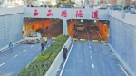 玉函路隧道22日晚通车 济南城市快速路网中轴线彻底打通 - 政府