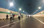"空中马拉松"!千名济南市民穿越"世界最大隧道群" - 半岛网