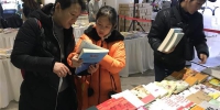 “这城市有爱——阅读总动员第一季” 图书市集温暖开市 - 中国山东网
