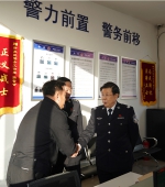 赵克志在北京调研时强调
牢记人民公安为人民的初心使命
着力加强和改进新时代公安基层基础工作 - 公安厅