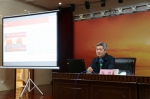 全省司法行政系统机构编制与警务管理工作会议在济南召开 - 司法厅
