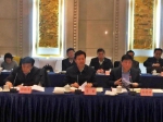 山东重庆扶贫协作联席会议在济南召开 - 发改委