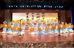 全省传统文化教学观摩活动举办 - 教育厅