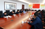 韩金峰以普通党员身份参加办公室党支部专题组织生活会 - 人力资源和社会保障厅