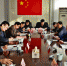 青海省海北州党政代表团来我委座谈交流 - 发改委