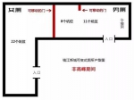 杭州公厕：男女厕所可随时转换 女厕位能瞬间增8个 - 中国山东网