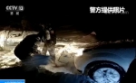 游客自驾游被困雪山 绝望之时民警敲响车窗救人 - 中国山东网