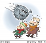 今冬流感为何“来势汹汹”？国家卫计委：今冬流行的优势毒株发生变化 - 中国山东网