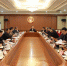省十二届人大常委会主任会议举行第104次会议 - 人民代表大会常务委员会