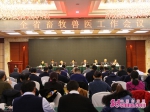 山东省畜牧兽医工作会议在济南召开 - 中国山东网