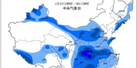 中央气象台发布寒潮蓝色预警!山东本周迎大降温 - 半岛网