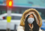 济南今起8天持续低温：最高温在0℃徘徊 雾霾逐步消散 - 济南新闻网