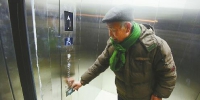 济南老楼“第一梯”正式投用 外挂电梯安装标准有待规范 - 济南新闻网