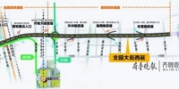 济南首条纵贯东西快速路:北园大街直达西客站 - 半岛网