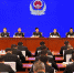 赵克志在全国公安厅局长会议上强调
高举习近平新时代中国特色社会主义思想伟大旗帜
坚持改革引领创新驱动奋力开创新时代公安工作新局面 - 公安厅