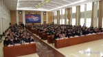 山东省司法鉴定协会第一届年会召开 - 司法厅