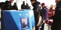 济南火车站配备人脸识别进站闸机 “刷脸”进站仅需3秒 - 济南新闻网