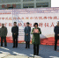 章丘传统文化数字化体验基地授牌 免费为市民开放 - 中国山东网