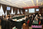 山东省电力现货市场试点研讨会在济南召开 - 中国山东网