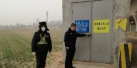 平安春运 济南铁警在行动 - 中国山东网