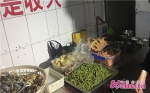 济南突击抽查“年夜饭” 聚福林、家和渔村被降级处理 - 中国山东网