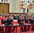 中共中央国务院举行春节团拜会 习近平发表重要讲话 - 中国山东网