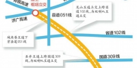 山东18条高速路晒进展 2020年底济南"大东环"跑起来 - 半岛网