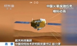 嫦娥四号今年探月分两步走 我国未来或建“月球基地” - 中国山东网