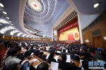 　　3月5日，第十三届全国人民代表大会第一次会议在北京人民大会堂开幕。 - 中国山东网